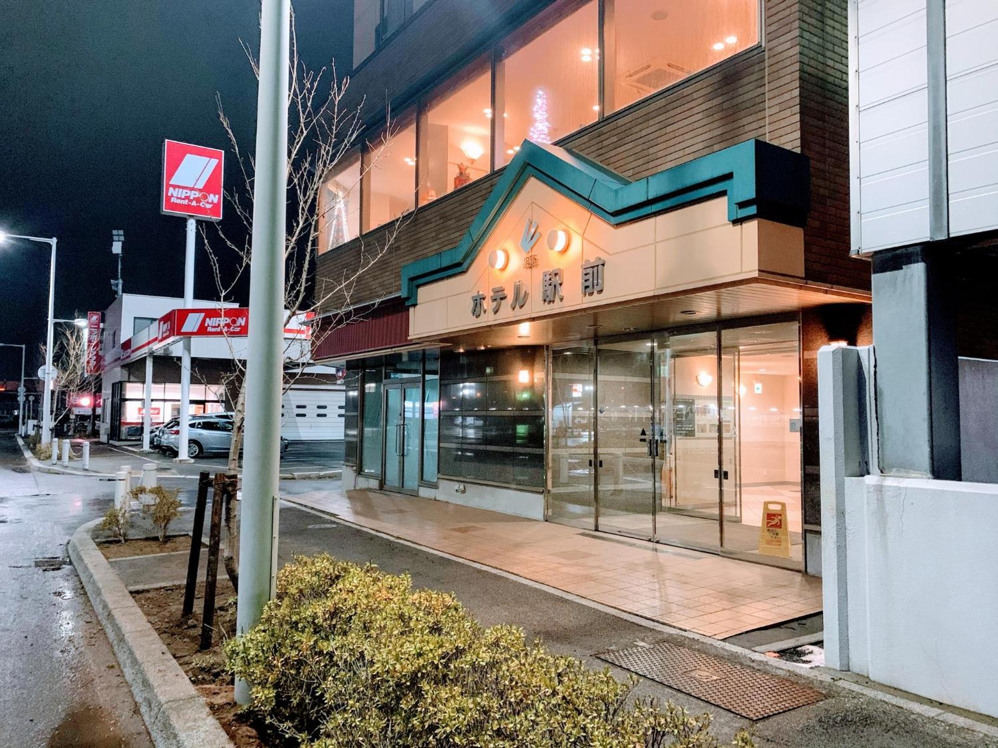 Business Hotel Ekimae Hakodate Exteriér fotografie
