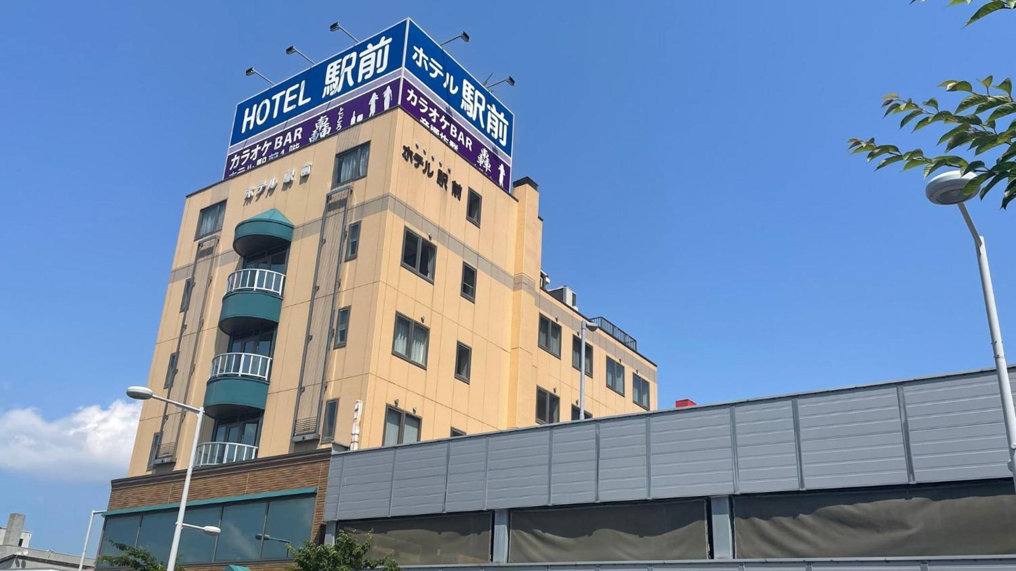 Business Hotel Ekimae Hakodate Exteriér fotografie