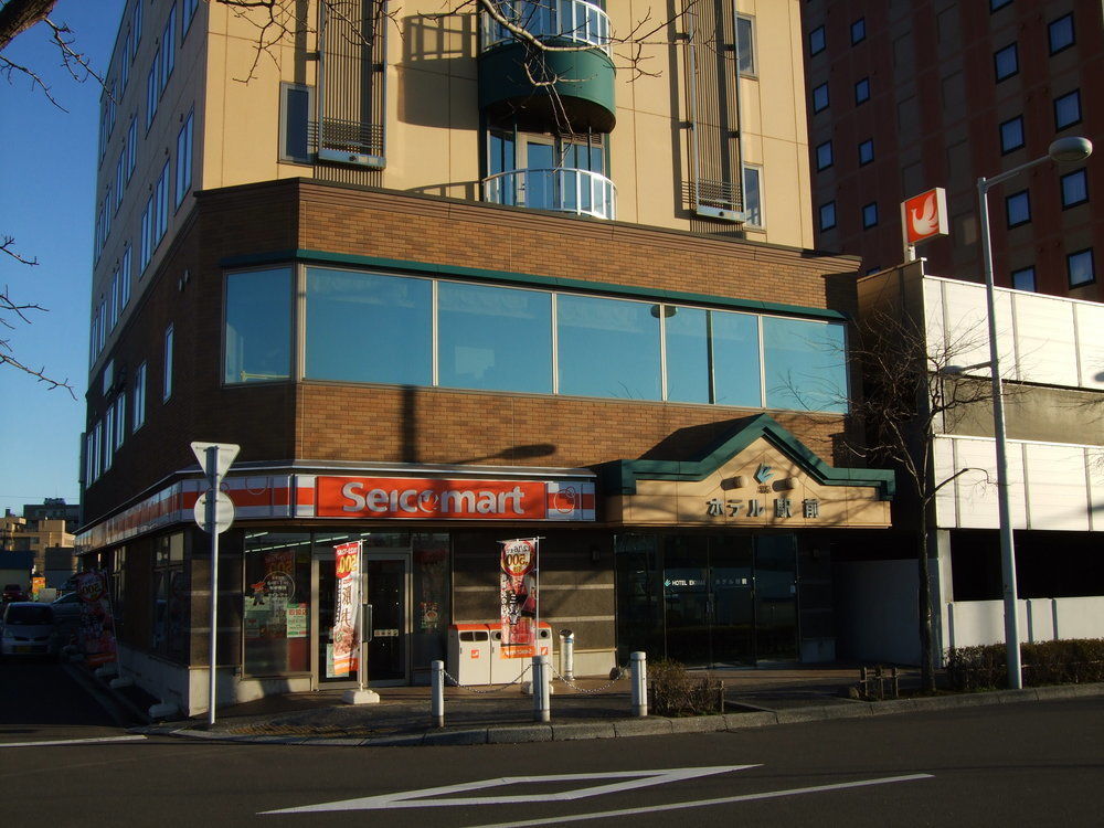 Business Hotel Ekimae Hakodate Exteriér fotografie
